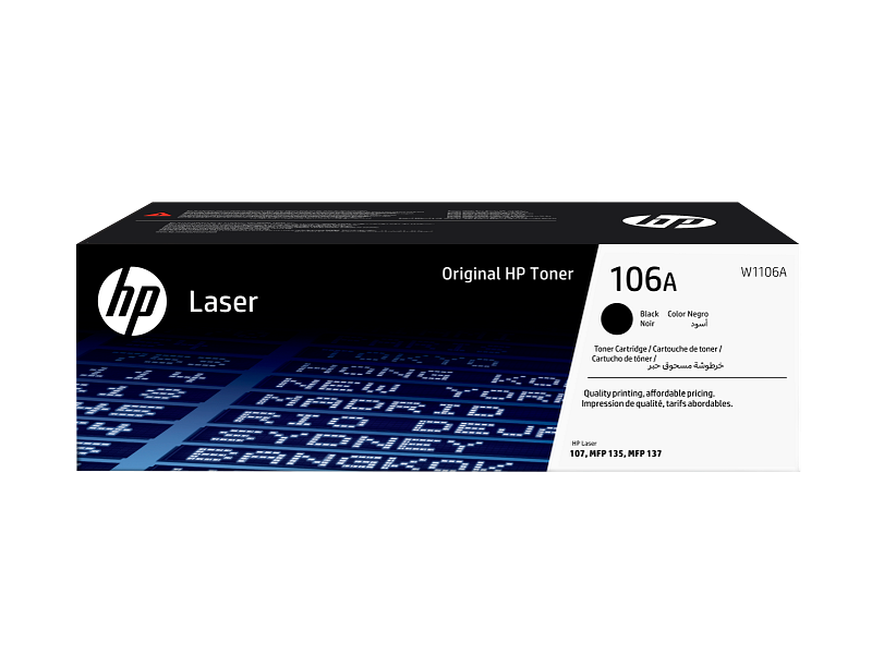 Cartouche HP 106A Original Laser Toner Cartridge Noir – Image 2