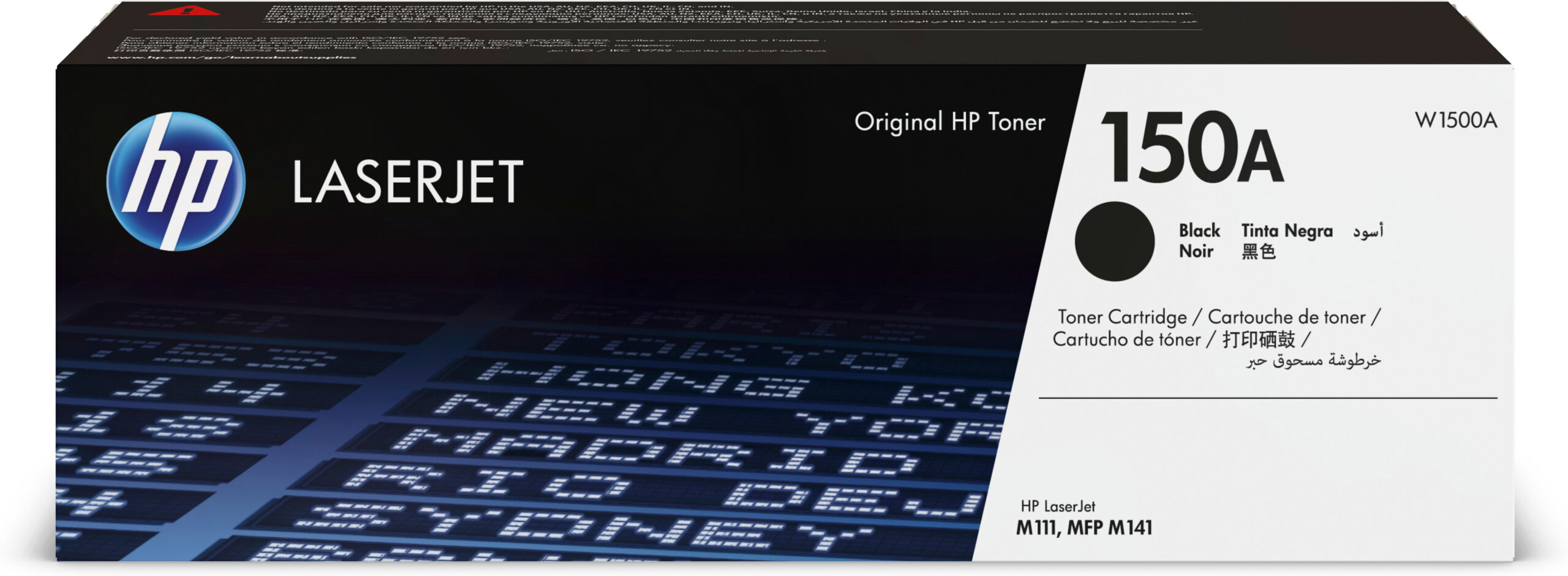 Cartouche de toner LaserJet HP 150 A authentique Noir – Image 2